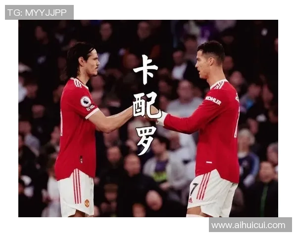 西甲激战曼城与AC米兰战成平局精彩瞬间引发全场热烈反响